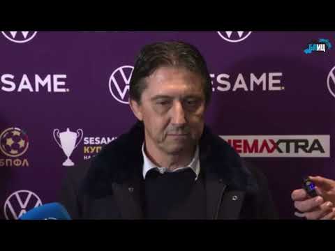 Видео: Дани Боримиров за ЦСКА! Левски срещу Витоша (Бистрица) на Бойко Борисов, уважението го има за МАЧА