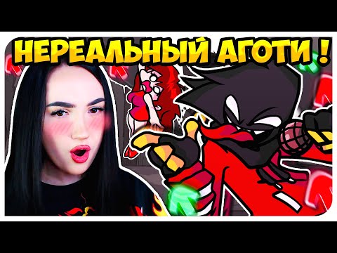 Видео: КРУТЕЙШИЙ БОСС AGOTI С ОФИГЕННЫМИ ТРЕКАМИ !😱 БАТТЛ В ПУСТОТЕ !➤ FRIDAY NIGHT FUNKIN'