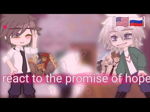 Видео: реакция "the promise of hope" на тик ток[🇷🇺🇺🇸]