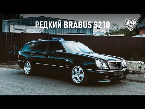 Видео: Brabus S210 - Капитальный ремонт двигателя - Men's Motors