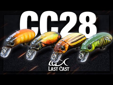 Видео: CC28 - новият ХИТ на Last Cast. Воблер за риболов на кефал и пъстърва.