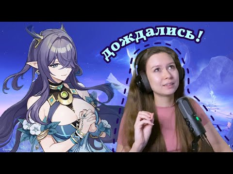Видео: ЩУПАЕМ НОД-КРАЙ / мой первый стрим :О