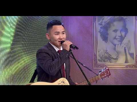 Видео: Любэ - Берёзы  /кавер/ Энхдалай