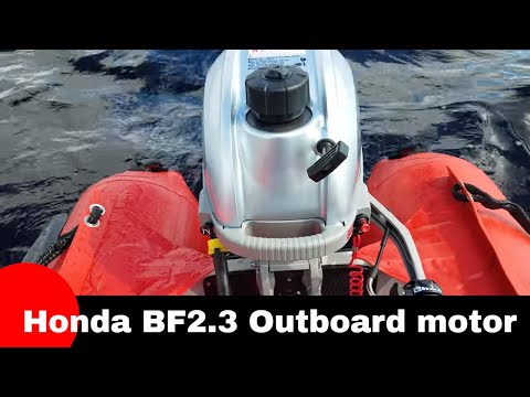 Видео: Обзор подвесного мотора Honda BF2.3