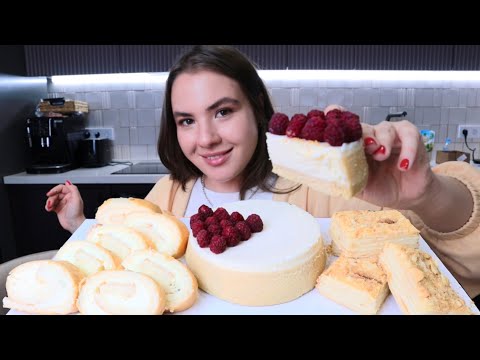 Видео: МУКБАНГ нытье и почему я завела собаку? сладости Чизкейк с малиной и медовик mubknang cheese cake