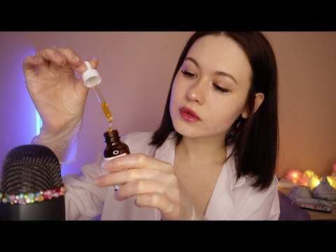 Видео: АСМР ✨МАССАЖ ЛИЦА С МАСЛОМ ✨