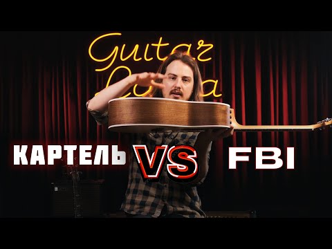 Видео: Мексика VS Америка! Что выбрать? Taylor 214ce , 414ce | Guitar lavka #taylorguitars #гитара