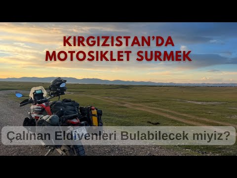 Видео: 19- Последнее озеро Кыргызстана - Они забрали наши перчатки S1-B19 #worldtour #travel #kyrgyzstan