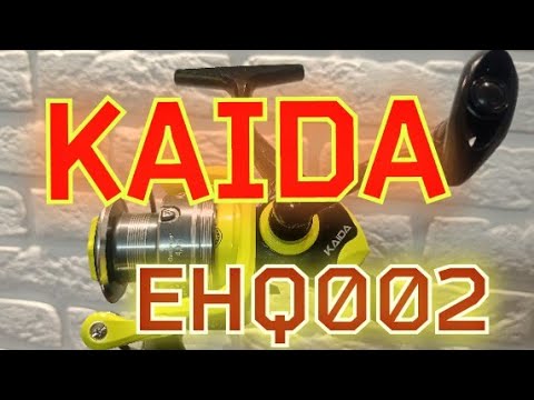 Видео: KAIDA EHQ02.Катушка Выходного Дня.c Wildberries.