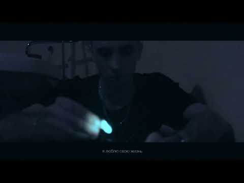 Видео: STED.D - Все окей (slowed+reverb)