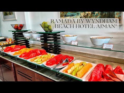 Видео: Чем кормят в Ramada by Wyndham Beach Hotel Ajman/Breakfast Lunch Dinner