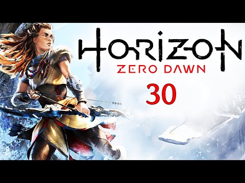 Видео: Horizon Zero Dawn Часть 30 "Финальная битва"