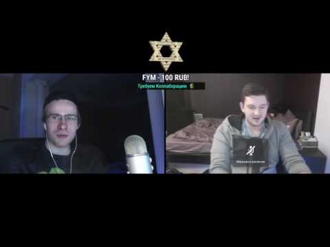 Видео: ITPEDIA И АЙ, КАК ПРОСТО ЗАСРАЛИ FOSTERS'А