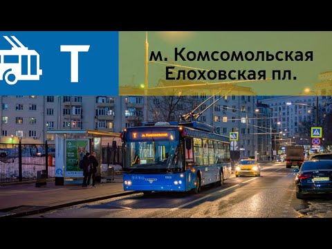 Видео: Информатор Троллейбуса Т