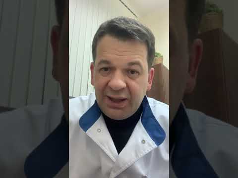 Видео: Препараты кортикостероидов