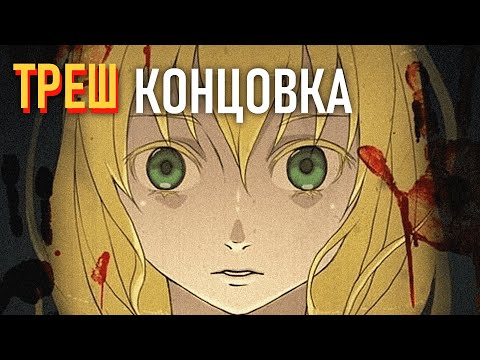 Видео: ДОМ ВЕДЬМЫ — обзор и краткое прохождение jRPG хоррора The Witch's House