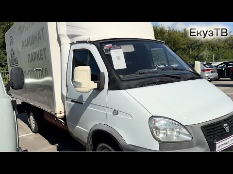 Видео: Жизнь после Дальнобоя!