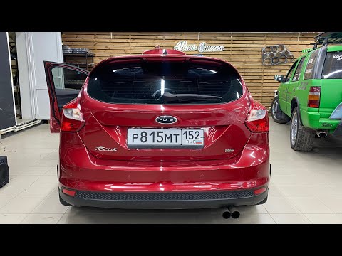 Видео: Аудиосистема Форд Фокус / Ford Focus . Автозвук за 75 тысяч рублей - мощный сабвуфер в багажнике