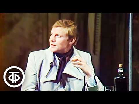 Видео: Фифина и Франкер. Евгения Глушенко и Виталий Соломин в телеспектакле "Мамуре" (1979)