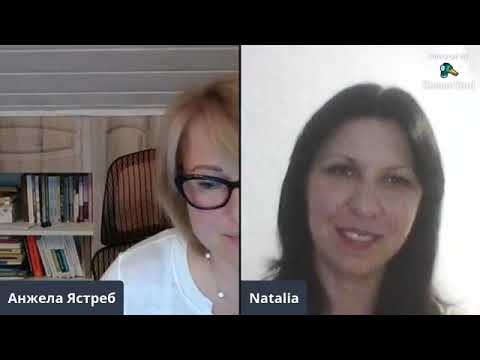 Видео: Коучинговая сессия Анжелы Ястреб (PCC ICF) №1 в прямом эфире