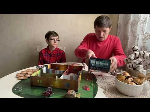 Видео: ЗОМБИ В ДОМЕ. ЗАРАЖЕНИЕ  с дополнением БОТАНИК