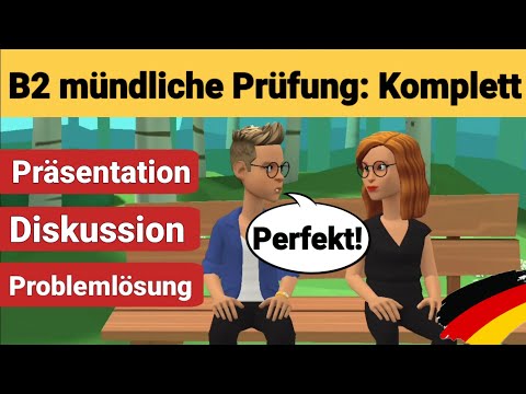 Видео: Устный экзамен по немецкому языку B2 | Презентация, обсуждение и решение задач.