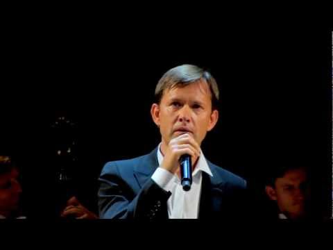 Видео: Олег Погудин - Среди миров, в мерцании светил