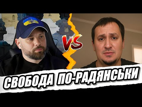 Видео: СРСР ПРОВОДИВ ЗВІЛЬНЕННЯ ПОЛЬЩІ!!!