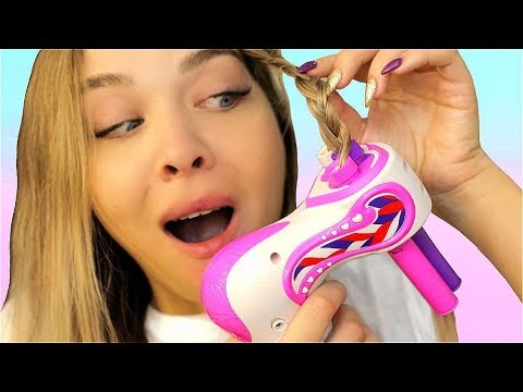 Видео: ПИСТОЛЕТ ДЛЯ ПЛЕТЕНИЯ ВОЛОС! УДИВИТЕЛЬНЫЕ БЬЮТИ ГАДЖЕТЫ ИЗ КИТАЯ! / Tanya StreLove