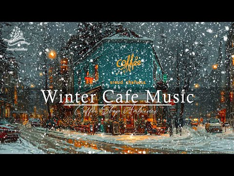 Видео: Зимний кофейный джаз☕| Легкий джаз для уютного снежного вечера и снятия стресса❄️🎷