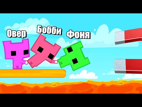 Видео: ЕГО СЕЙЧАС УНЕСЁТ! ЗАЦЕПИ ДРУГА ИЛИ УМРИ! САМАЯ УГАРНАЯ ДОРОГА СМЕРТИ