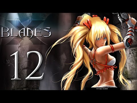 Видео: X-Blades / Ониблэйд - Прохождение игры на русском [#12] Финал | PC