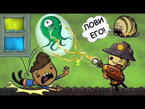 Видео: OXYGEN NOT INCLUDED ЗАГРЯЗНЁННАЯ ВОДА И МИКРОБЫ! Гайд для новичков!