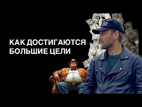 Видео: Как мы построили сеть салонов красоты #бизнес