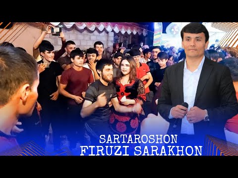 Видео: ФИРУЗИ САРАХОН ЧЕХРАИ НАВ ДАР ТОЧИКИСТОН АНА БАЗМИ САРТАРОШОН 2024