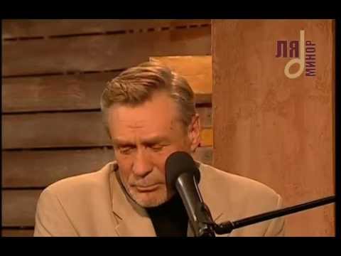 Видео: Александр Михайлов - Тихая моя родина.avi