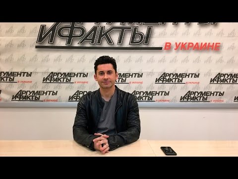 Видео: Dan Balan в гостях у АиФ.ua