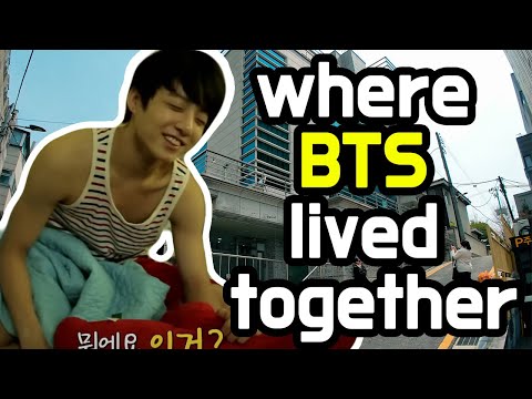 Видео: Прогулка из первого в четвертое общежитие BTS. Гуляю по дому BTS. #btstour 2