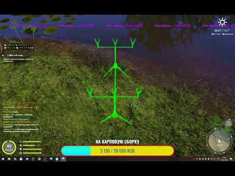 Видео: Русская рыбалка 4 !!!