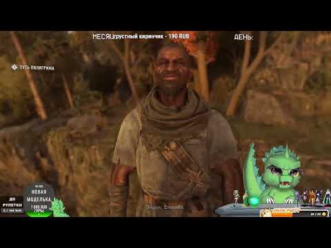 Видео: Паркур и зомби