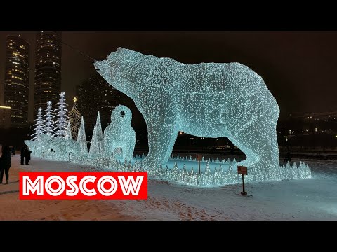 Видео: Московская прогулка. Отличная прогулка по вечернему городу