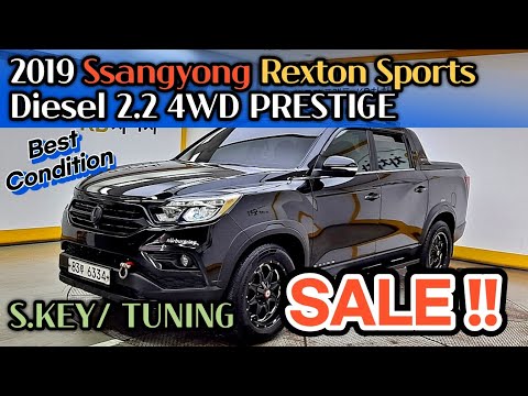 Видео: 💥 Продажа!! 2019 Ssangyong Rexton Sports Diesel 2.2 4WD PRESTIGE/TUNING