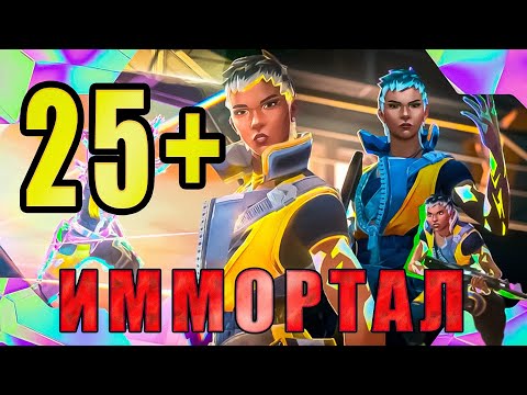 Видео: КАК Я ВЫИГРАЛ НА PEARL ЗА 15 МИНУТ!