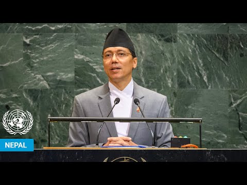 Видео: 🇳🇵 Непал, общие прения, 80-я сессия