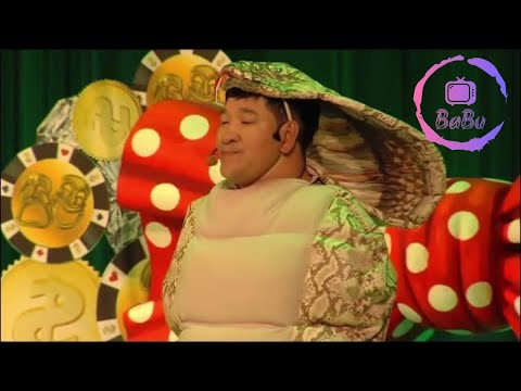 Видео: MAСК | AMITADIIN HURAL | ШИНЭ ХОШИН ШОГ 2025 MASK | ОЙН АМЬТАД | ХУРАЛ 2025 shine hoshin shog