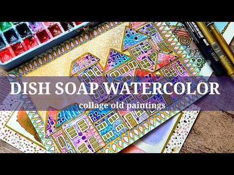 Видео: КОЛЛАЖ и МЫЛЬНИЦА, СМЕШАННЫЙ РИСУНОК НА РОЖДЕСТВЕНСКОМ ПУЗЫРЕ, АБСТРАКТНАЯ АКВАРЕЛЬ