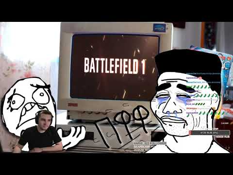 Видео: Реакция Диктора на: Игра на миллион