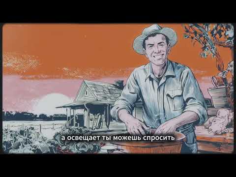 Видео: Видео не моё.но я со многим согласен 