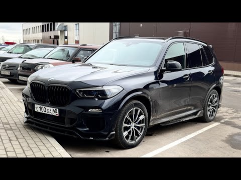 Видео: БМВ X5 ВЕРНУЛ СПУСТЯ ГОД😳ЭТО КАКОЕ ТО ЧУДО,ДОМА РОДНОЙ♥️