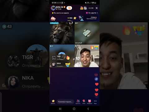 Видео: Кімдікі дұрыс? Сампо или king 90?